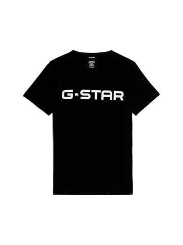 G-Star Raw T-Shirt & Shorts Pyjama Set MULTI 2