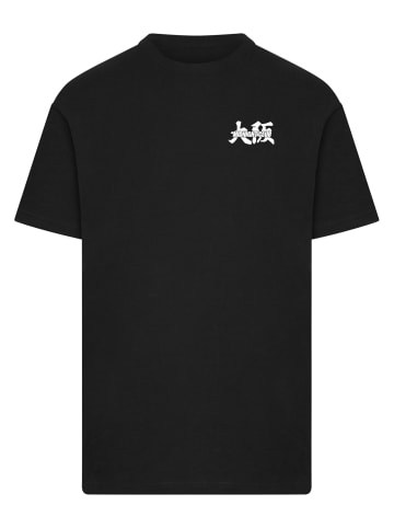 Mister Tee T-Shirt in black