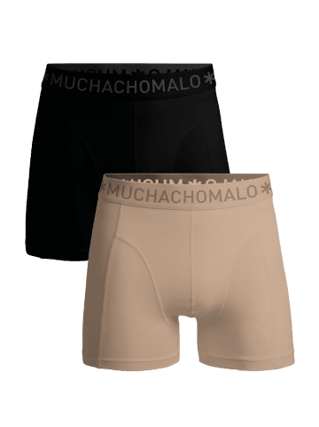 Muchachomalo 2er-Set: Boxershort in Mehrfarbig - für Kinder