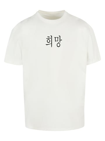 Merchcode Merchcode T-Shirts in ready for dye