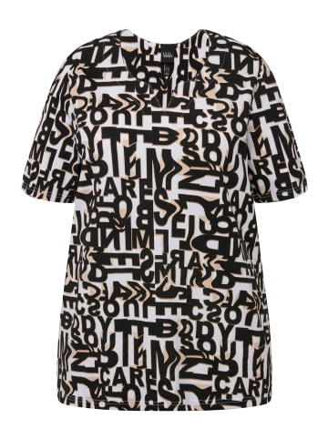 Ulla Popken Shirt in helles champagner
