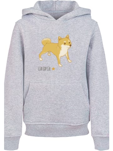 F4NT4STIC Hoodie Shiba Inu Hund in grau meliert