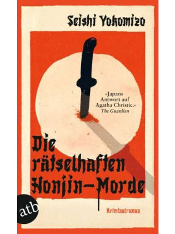 aufbau Buch - Die rätselhaften Honjin-Morde