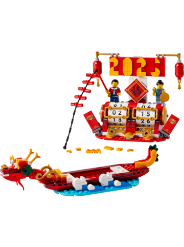 LEGO Iconic Feiertagskalender in Mehrfarbig ab 10 Jahre