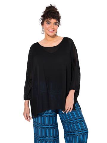 Ulla Popken Pullover in schwarz