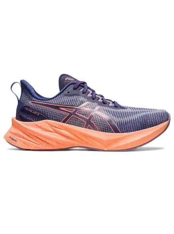 asics Laufschuhe NOVABLAST 3 LE in Silber