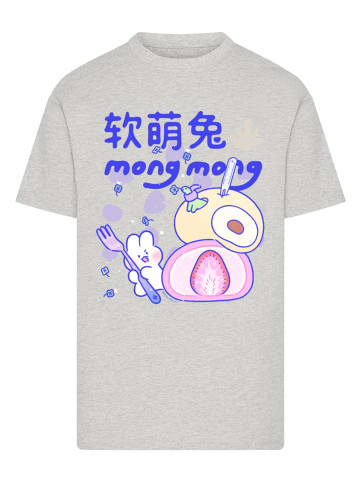 F4NT4STIC T-Shirt Lovely MongMong Mandarin Text Eating Mochi in grau meliert