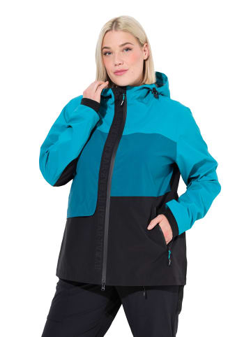 Ulla Popken Funktionsjacke in schwarz