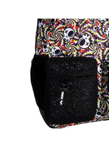 Arena Rucksack in Mehrfarbig