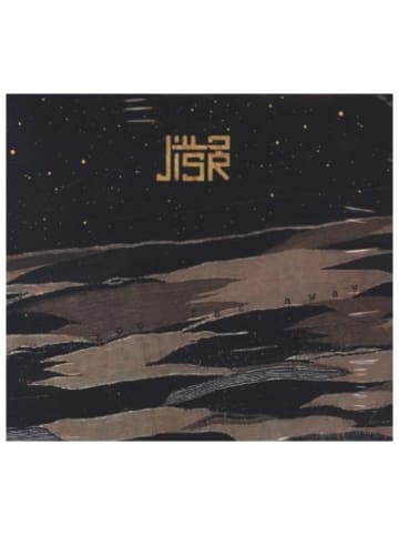 Edel Germany CD/DVD Musik - Too Far Away