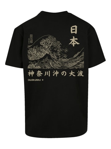 F4NT4STIC Heavy Oversize T-Shirt Kanagawa Welle in schwarz