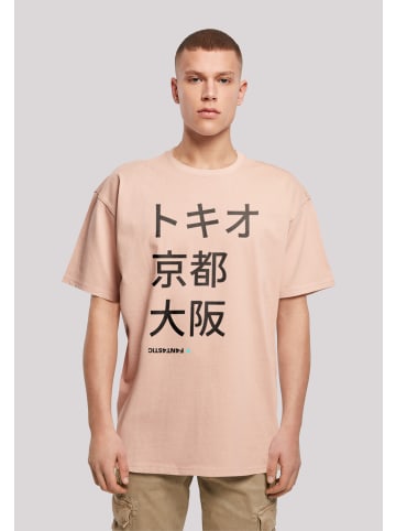 F4NT4STIC Heavy Oversize T-Shirt Tokio, Kyoto, Osaka in amber