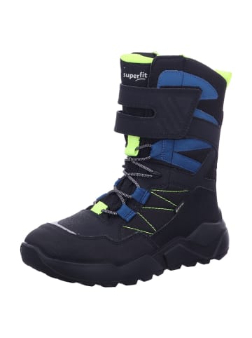 superfit Jungen Stiefel ROCKET in Schwarz