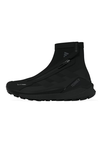 adidas Performance Stiefel schwarz