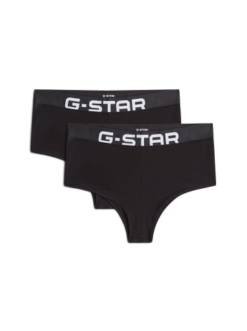 G-Star Raw Boyfriend Shorts 2er-Pack black