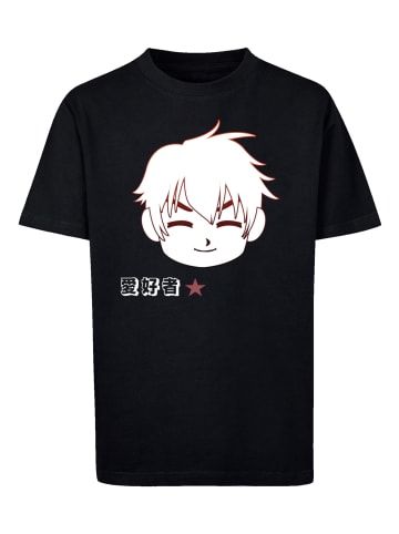 F4NT4STIC T-Shirt Manga Boy Japan in schwarz