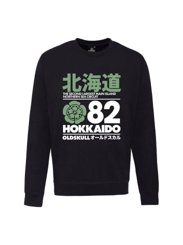 OLDSKULL Sweatshirt Retro Japan Island in Black