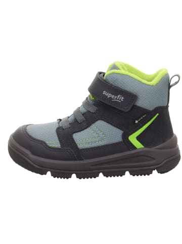 superfit Ankle Boot MARS in Grau/Hellgrün