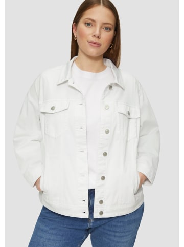 QS Indoor-Jacke in 0100_weiß