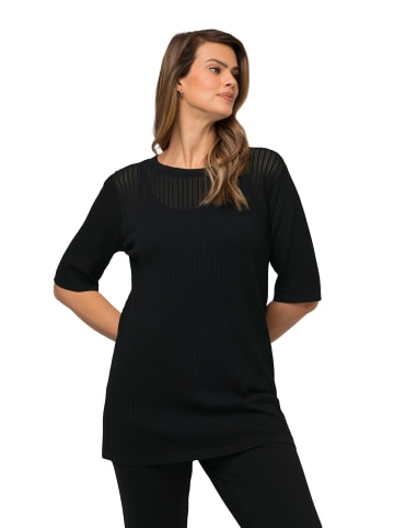 Ulla Popken Pullover in schwarz