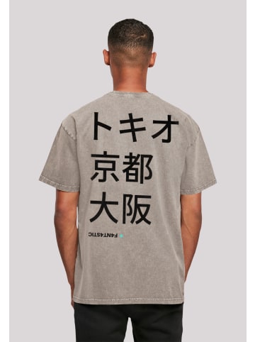 F4NT4STIC Herren Oversize T-Shirt Tokio, Kyoto, Japan in Asphalt