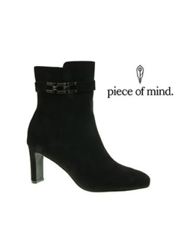 Piece of Mind Stiefelette  in Schwarz