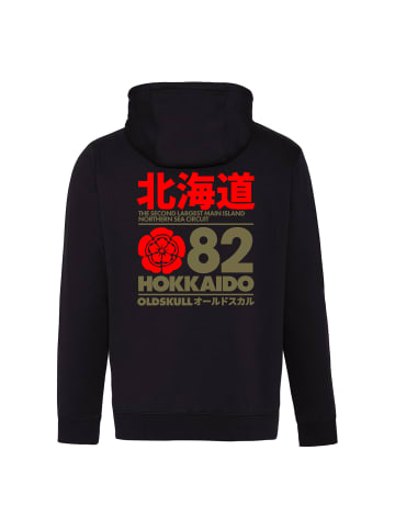 OLDSKULL Sweatjacke Retro Japan Island in Black