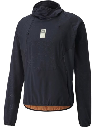 Puma Jacke in Blau