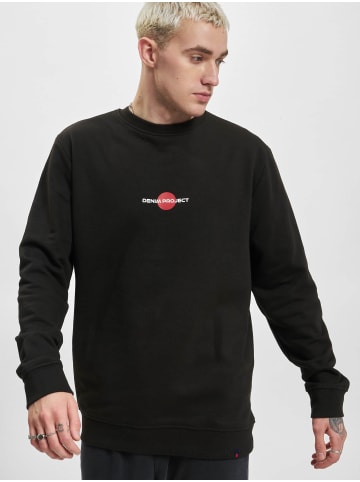DENIM PROJECT DENIM PROJECT Herren Denim Project Dpkebnekaise Printed Sweatshirt in black