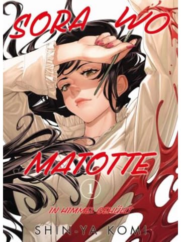 Panini Verlags GmbH Buch - Sora wo Matotte - In Himmel gehüllt 01 Variant