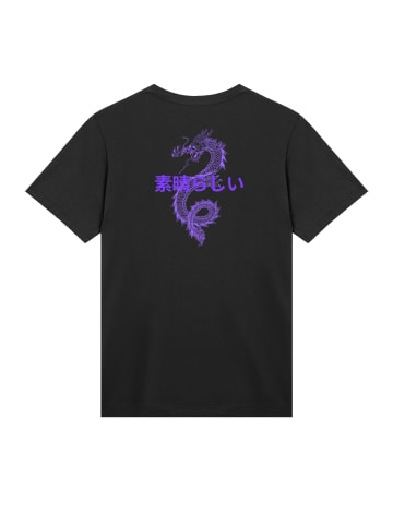 F4NT4STIC T-Shirt Drache Japan in schwarz