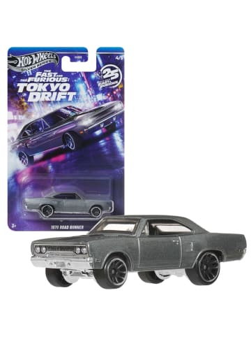Hot Wheels 1970 Road Runner JKX08 | Hot Wheels Silver Series | Fast & Furious
