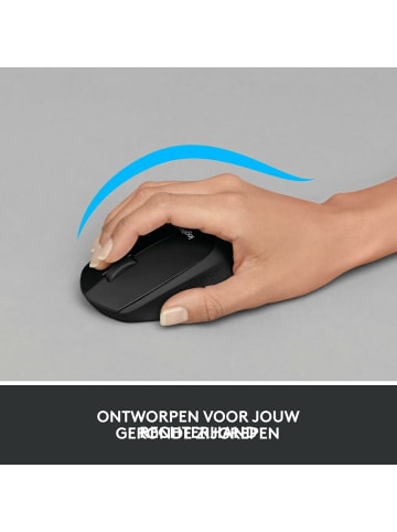 Logitech M330 Silent Click Wireless Maus – Ideal für ruhige Büros in Schwarz