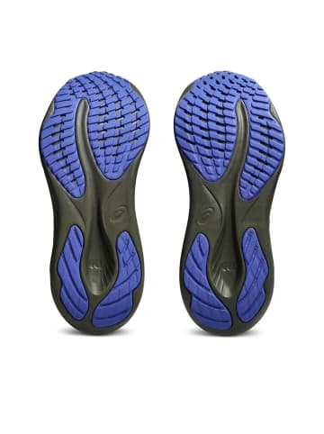asics Straßenlaufschuhe GEL-PULSE in 003-Schwarz/Braun