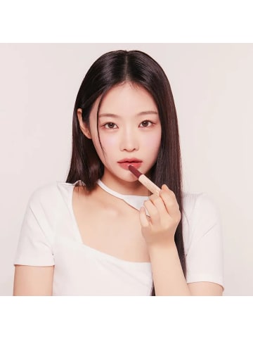 NATURE REPUBLIC Lipgloss Honey Melting Lip, 2.7 g