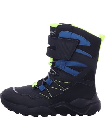 superfit Stiefel Kinder ROCKET in Schwarz