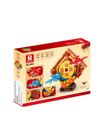 Reobrix 568 Koi Figur Klemmbaustein Deko 486 Teile