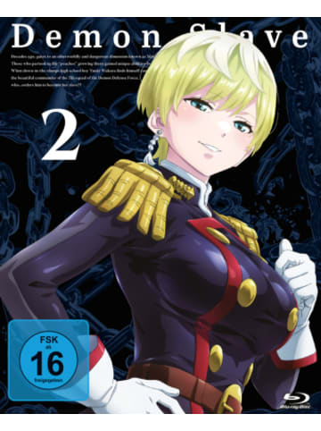 Crunchyroll Film - Demon Slave - The Chained Soldier