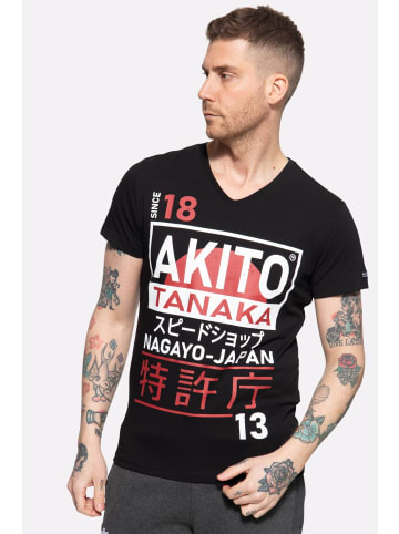 Akito Tanaka Akito Tanaka T-Shirt mit Frontprint Nagayo Sun in schwarz