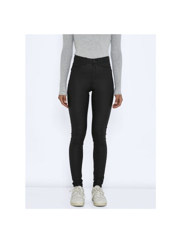 Noisy may Hose in Black