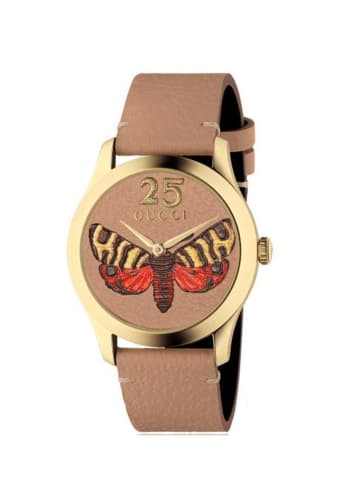 Gucci Damenuhr G-Timeless YA1264063 mit Armband