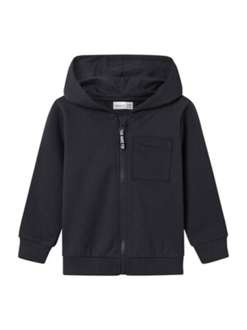 name it Sweatjacke mit Kapuze Never Stop in Grau