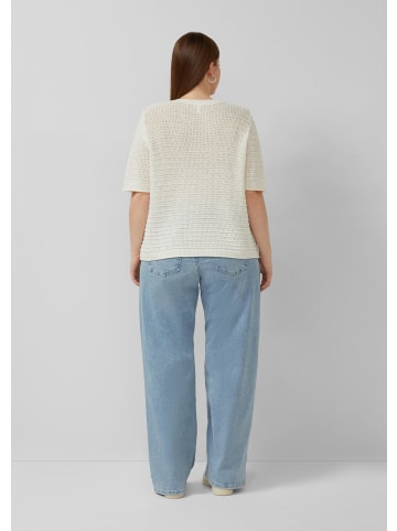 QS Strickpullover  in  0200_creme
