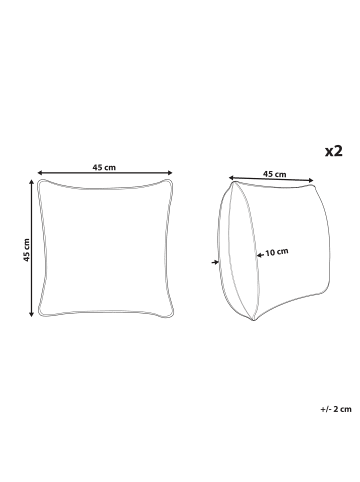 Beliani 2er-Set Dekokissen CATALPA in Weiß