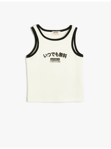 KOTON Tanktop in Ekru
