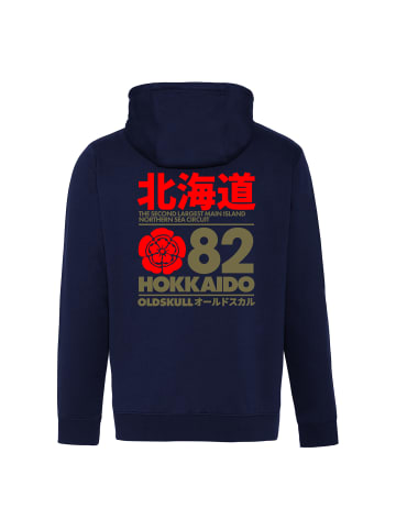 OLDSKULL Sweatjacke Retro Japan Island in Navy
