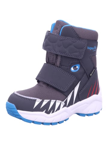 superfit Stiefel in grau