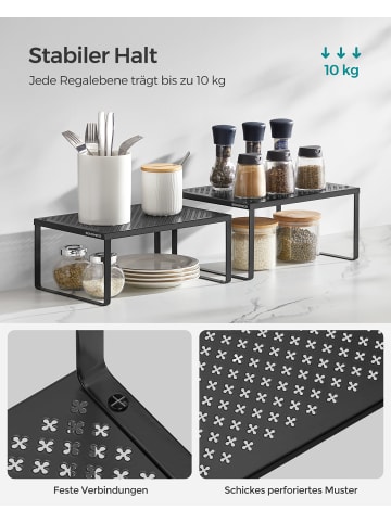 SONGMICS 4er-Set: Gewürzregal Beque in tintenschwarz - (B)32 x (H)15.4 x (T)22.9 cm