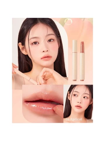NATURE REPUBLIC Lipgloss Honey Melting Lip, 2.7 g