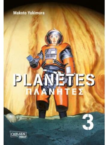 Carlsen Buch - Planetes Perfect Edition 3